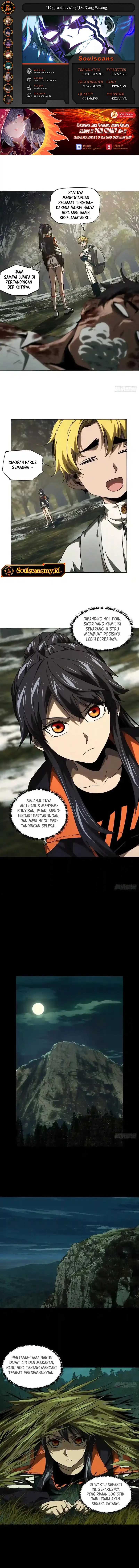 Elephant Invisible (Da Xiang Wuxing) Chapter 249 Gambar 1